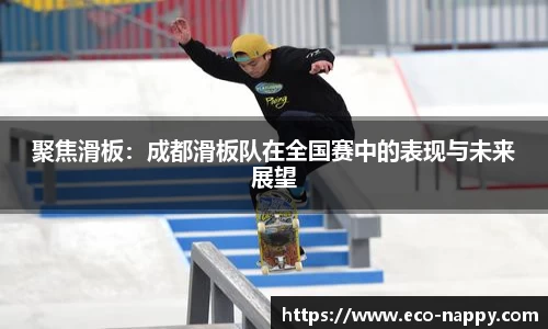 zoty中欧官方网站