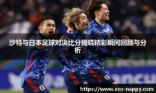 zoty中欧官方网站