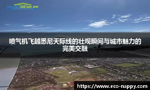 zoty中欧官方app下载